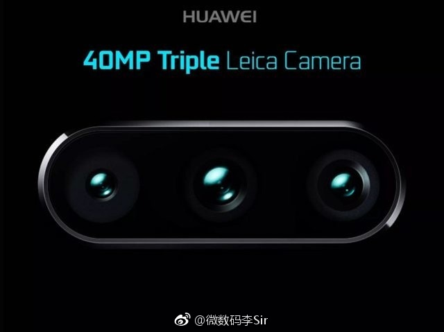 Huawei P11 è pronto per il MWC 2018